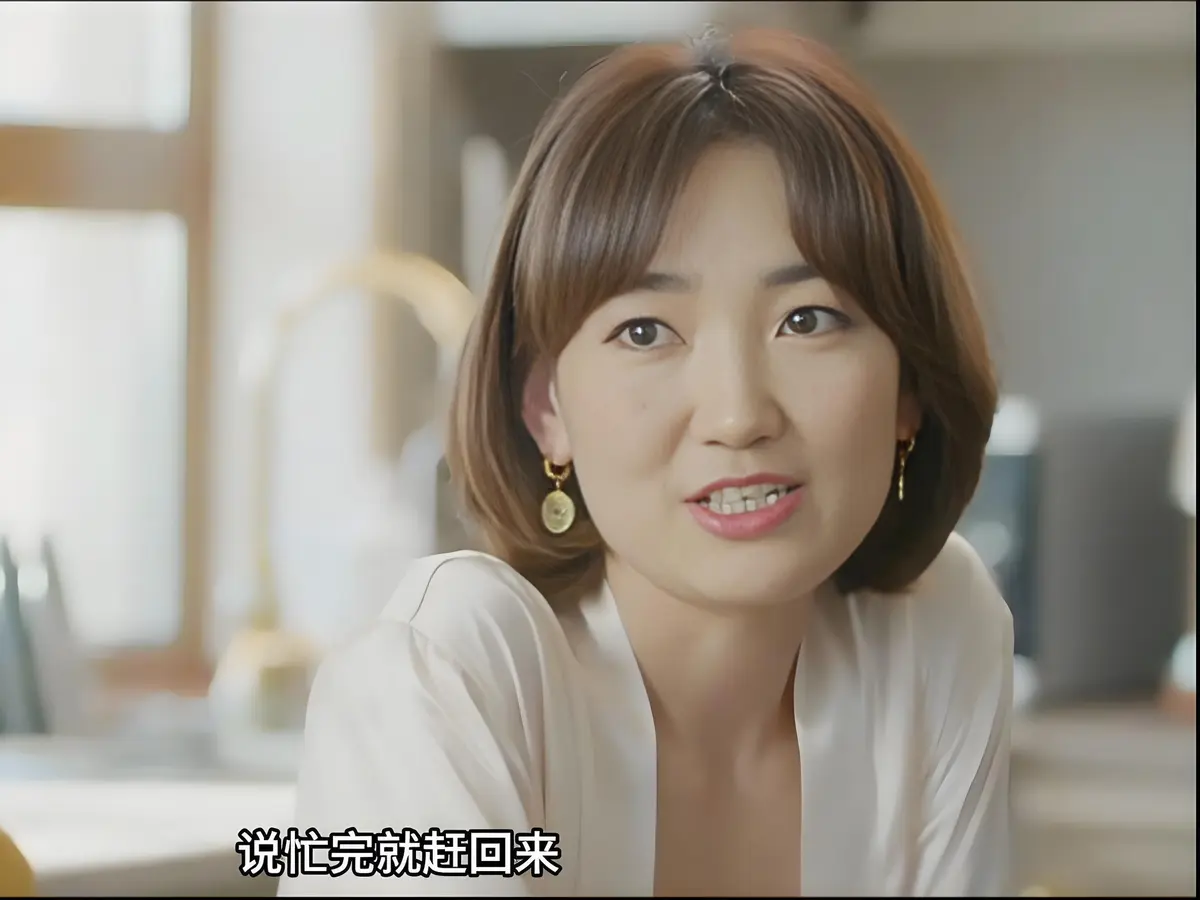 《欲望的追求2》高清完整版免费观看-蒙古剧情片《欲望的追求2》未删减版HD在线播放-1080P画质全网同步更新