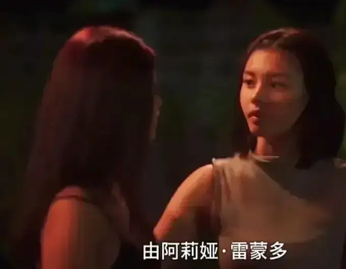 菲律宾电影《Ekis》完整版高清免费在线观看-未删减剧情片-金牌影院高清播放