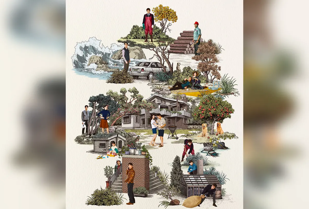 《无可奈何》2025韩国电影李炳宪/孙艺珍-1080P超清韩语中字完整版-无删减免费在线观看-百度云/夸克网盘资源下载