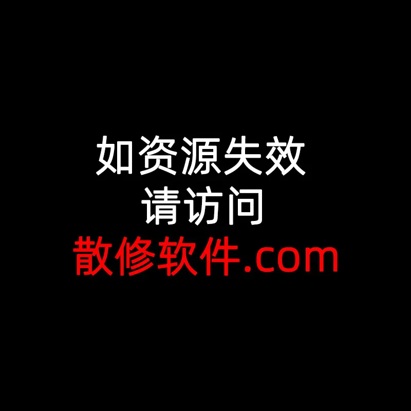 《赎罪的教室》超清画质无广告免费在线观看-中文字幕全集免费播放-你看那个平时看着特老实的学霸为了保送名额偷偷改了竞争对手答题卡