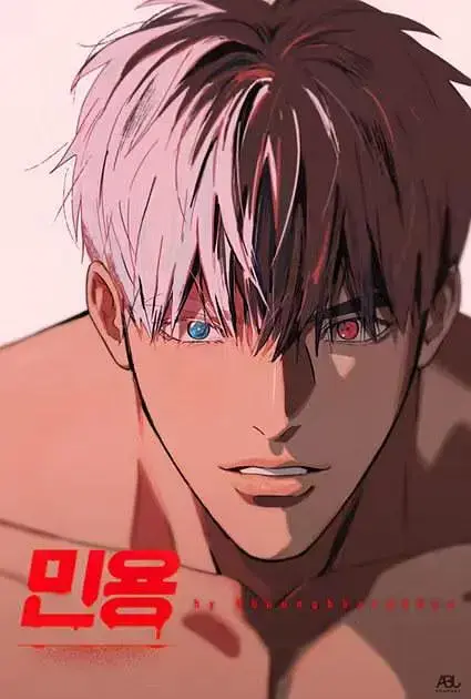 《闵勇MIGNON》无修版全集免费看-闵勇MIGNON番外13集HD高清在线-纯净无广告播放吸血鬼医生