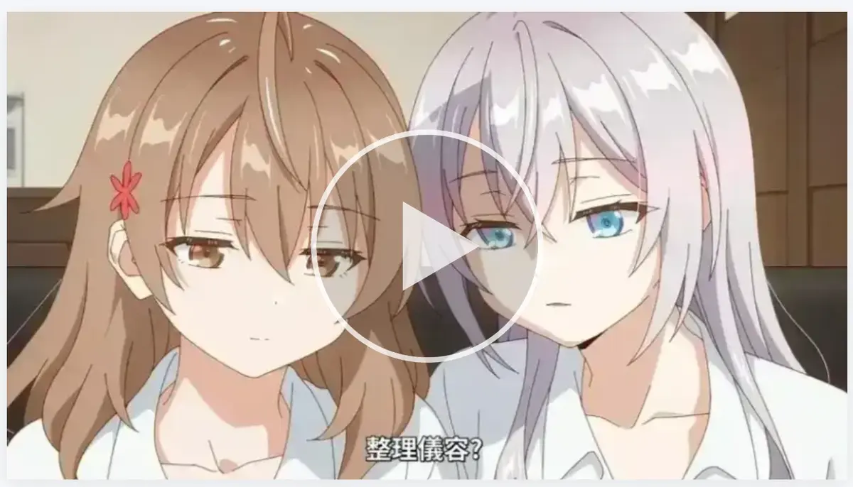 《催眠指导》1-6季全集免费播放-日本OVA《催眠指导》未删减版在线看-HD高清画质无广告