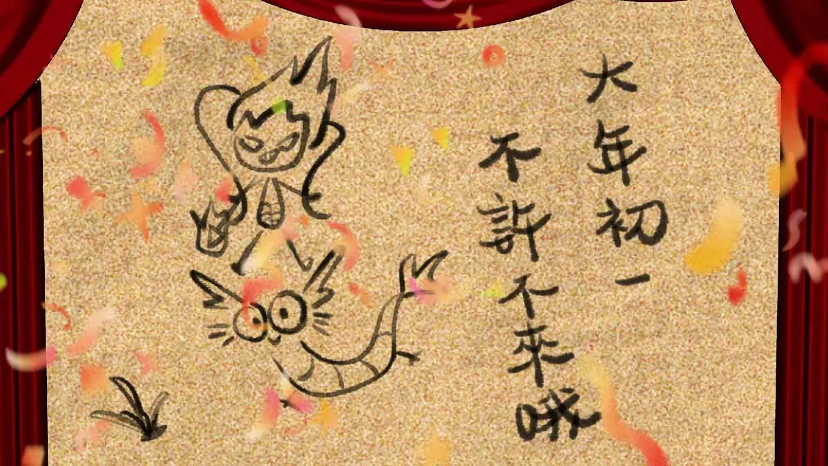 《残阳猎杀》高清动作电影全集在线免费观看-残阳猎杀1080P无删减版完整资源-小小影院手机免费看残阳猎杀全片-高清无广告在线播放