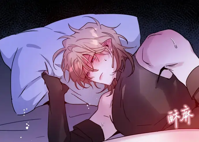 《魔王逆谋》漫画免费阅读-下拉观看未删减无白雾版-魔王逆谋漫画无删减看画涯漫蛙入口-在线高清全集完整版