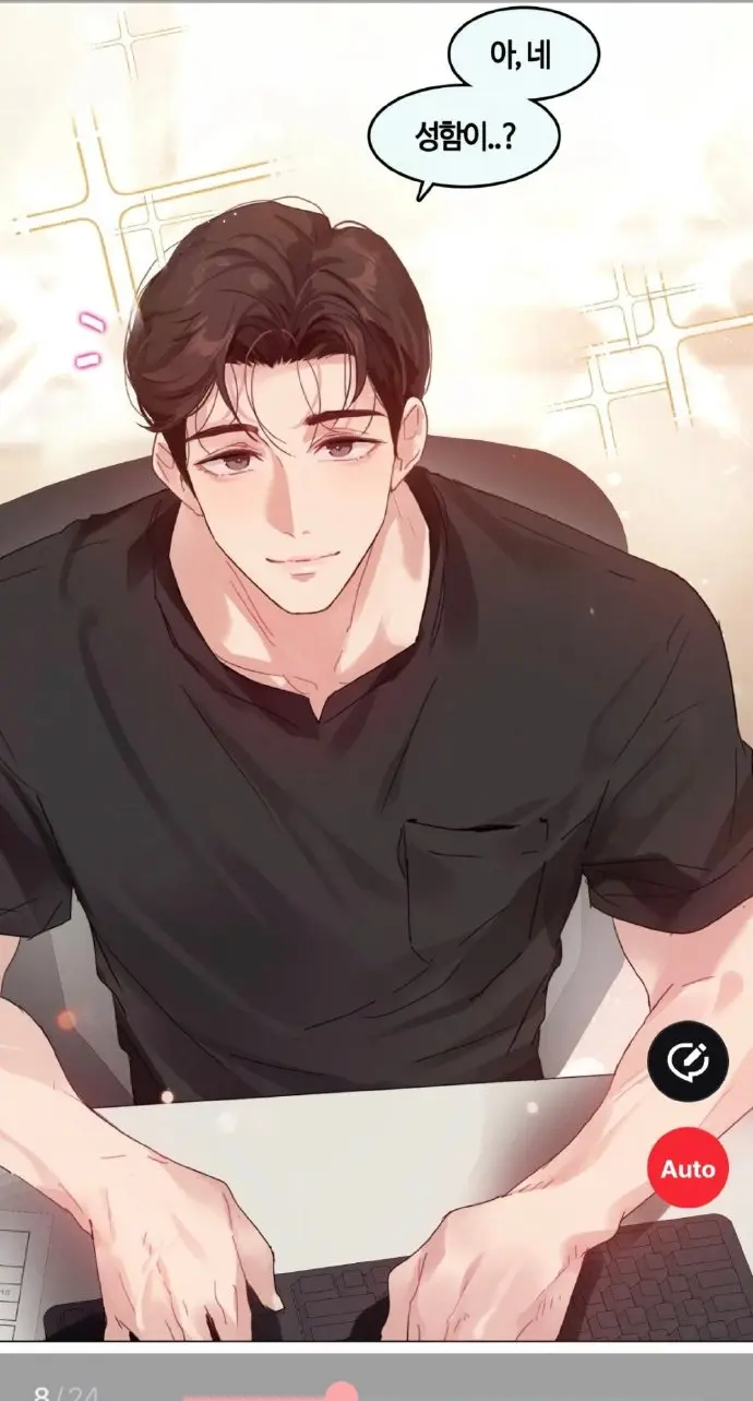 《只是做个体检而已》漫画全集观看-免费阅读高清版下拉式观看-漫蛙官方正版下载资源