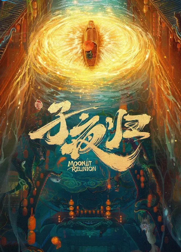 国产电视剧免费在线观看-手机在线播放全集-大陆剧完整版资源免费在线观看-首播影院高清播放大陆国产剧全集