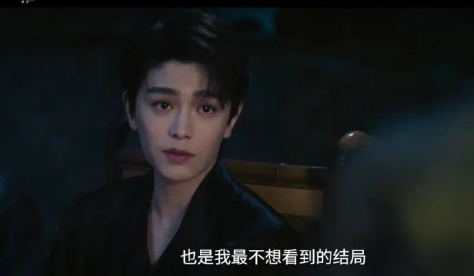 《南部档案》全集免费观看无删减版-高清在线播放-国产剧《南部档案》全集资源