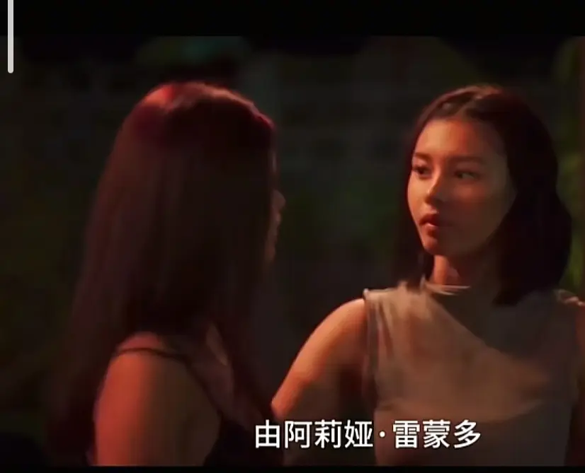 菲律宾电影《Ekis》未删减完整版高清免费在线观看-剧情片Ekis全集无广告播放-VS影院高清资源