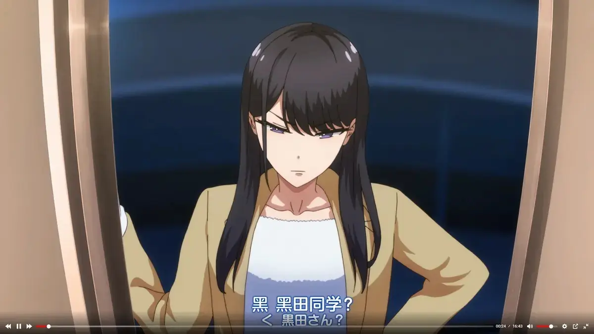 动漫《泡我家的黑田同学》全集HD高清播放_免费观看无删减完整版_《泡我家的黑田同学》动画在线看-1080P画质无广告