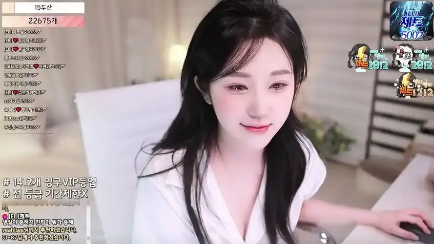 韩国bj女团熊猫班2026《全员卸甲》无删减完整版在线观看-超清1080P免费观看-全集蓝光无弹窗