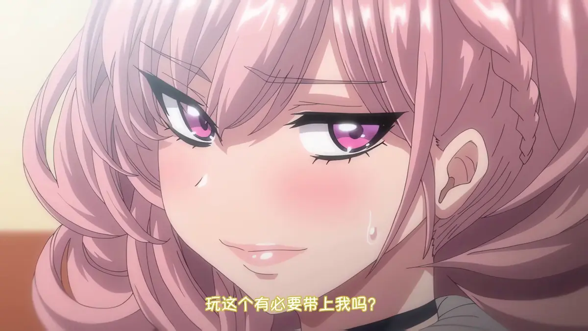 《女友催眠》无删减全集免费在线观看-1080P高清画质无广告播放-女友催眠动画樱花动漫资源