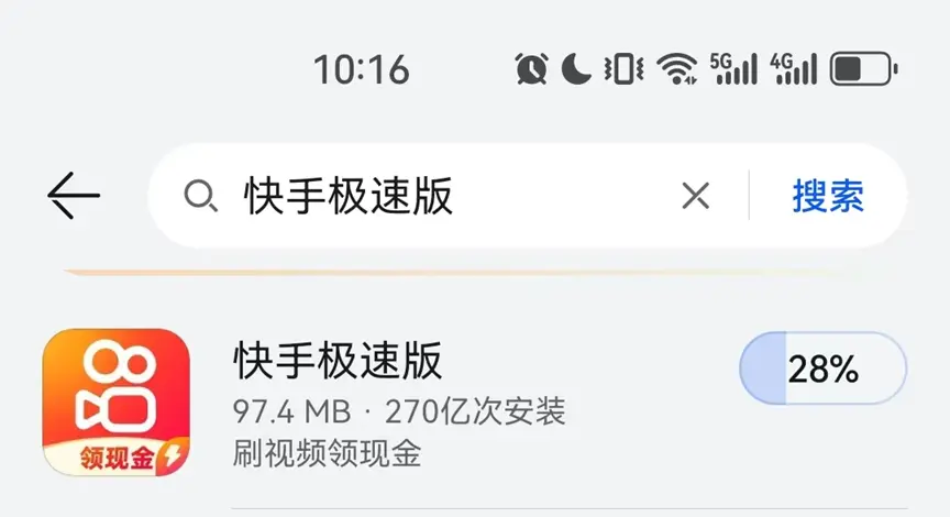 请提供五个标题，以便我按照要求进行输出。