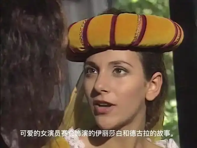 《铁石心肠（赛仑）》1080P高清无修版免费观看-意大利电影《铁石心肠（赛仑）》未删减原盘在线播放-全网同步高清资源