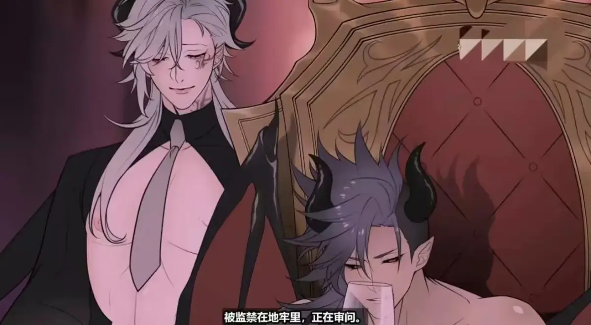 《执事与魔王大人》无删减全集在线看-高清完整版中字资源-执事与魔王大人全网同步更新