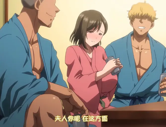 《夏妻》动漫无删减全集免费看-高清《夏妻》在线观看完整版-策驰影视同步更新