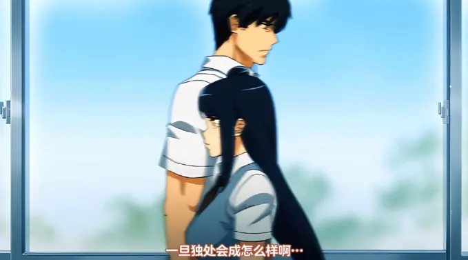 《虽然不是自己的菜》1-2集1080P高清版-虽然不是自己的菜动漫全集无广告-免费在线观看超清画质