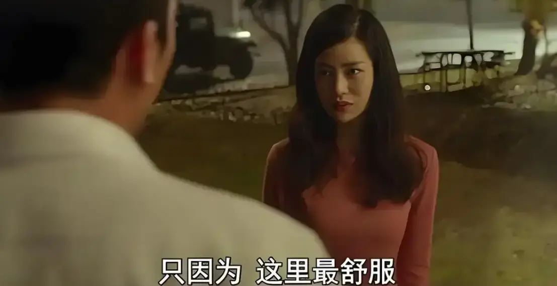 《骑骑上司妻》韩国电影在线观看-1080P高清无删减版免费播放-伦理剧情《骑骑上司妻》全集资源