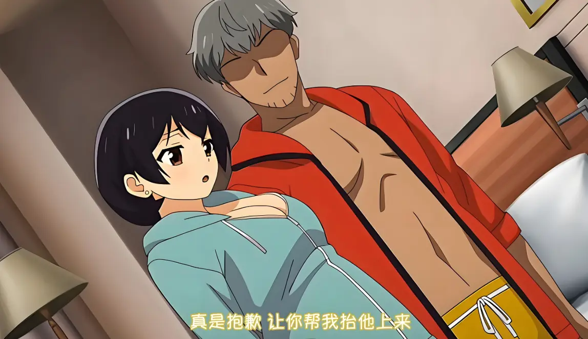 《憧憬的女上司》未删减版全集免费观看-高清1080P在线播放无广告-憧憬的女上司动漫完整版资源下载