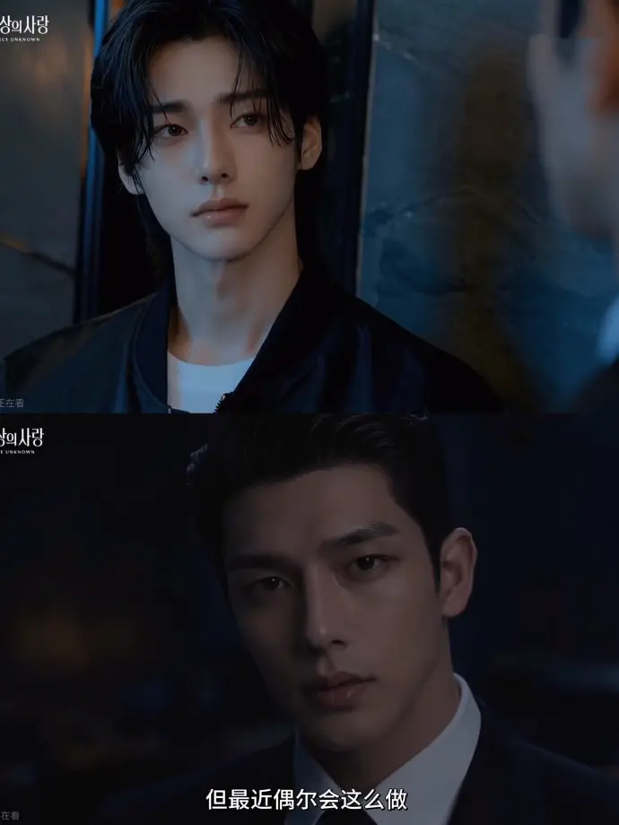 AI短剧《来源不明的爱》全集无雾版超清4K资源-免费在线观看-手机流畅播放无广告完整版