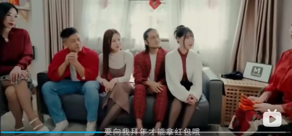 李蓉蓉苏畅艾鲤夏晴子家族团圆饭MD0230-2 EP1 新年母女剧集 - 高清1080P蓝光完整版在线观看 - 西瓜TV免费播放资源