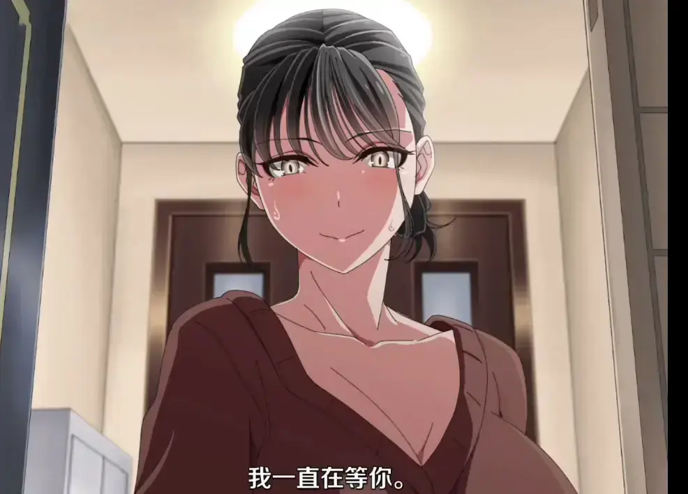 《親戚の子とお泊まりだから》动漫全集免费观看-《亲戚家的孩子》无删减高清在线播放-樱花影院提供无广告1080P资源