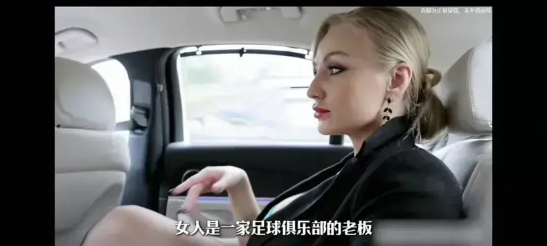 《Footballers' Moms》HD中字高清完整版 - 足球妈妈免费在线播放 - 绿茵星妈全集网盘资源下载