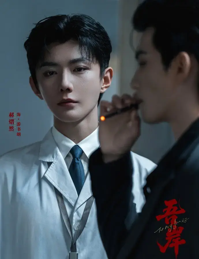 吾岸四面佛双男主泰剧全集16集番外-真人剧版高清无广告在线观看-完整版免费看无删减
