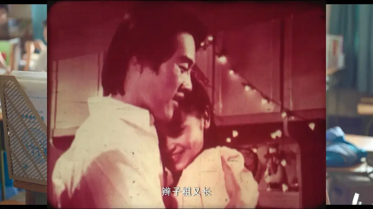 《新婚学校》未删减版高清在线观看-免费看完整版-新婚夫妻的成长必修课