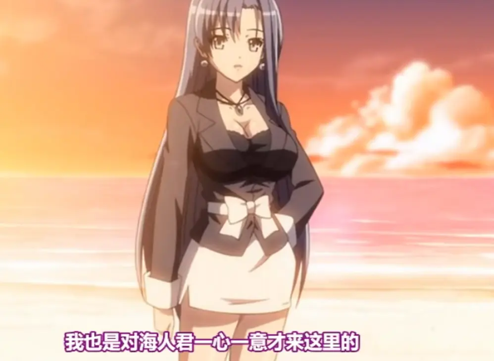 《热带之吻》动漫1-3集全集免费观看-《热带之吻》HD高清无删减在线播放-1080P超清画质全季完整版