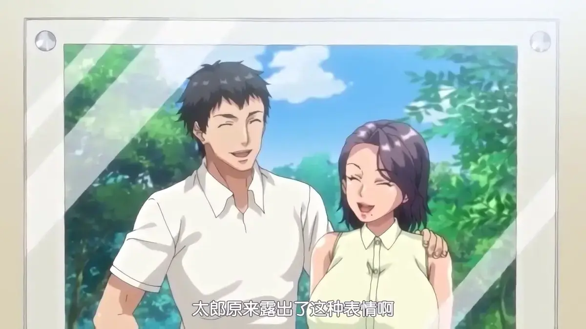 《妻子变美的理由》日本动画全集高清播放 - 《妻子变美的理由》无删减超清画质在线观看 - 免费追番1080P无广告完整版