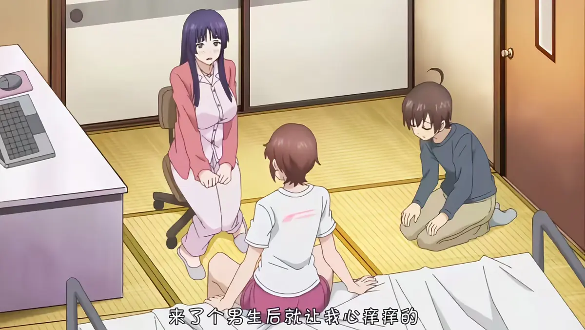 新番动画《这样高大的女孩子你喜欢吗？》全集HD高清画质免费看-《这样高大的女孩子你喜欢吗？》无广告未删减在线播放