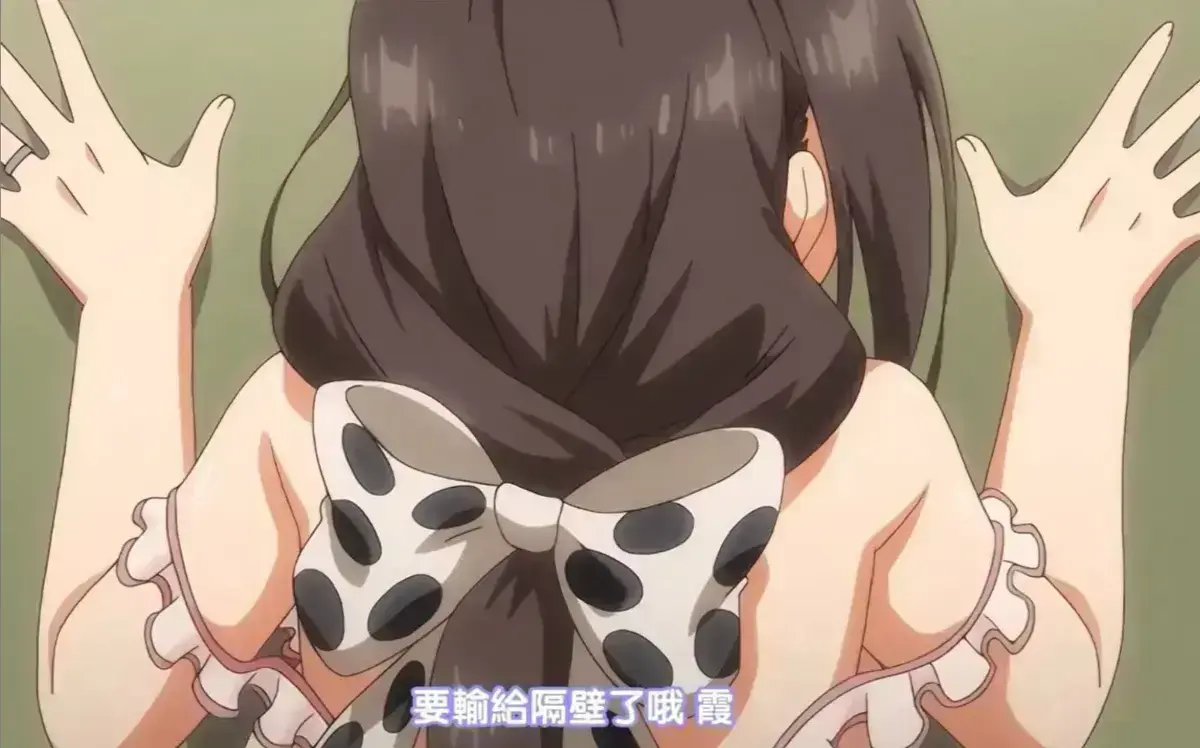OVA动漫《乳牛牧场的奶牛娘》完整版免费观看-《乳牛牧场的奶牛娘》无删减高清在线播放-沉浸式零广告追番全集-网盘资源一键转存下载