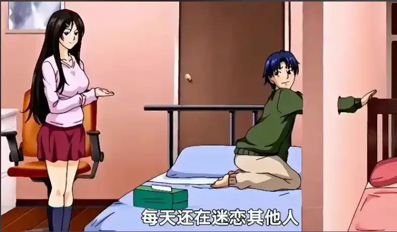 《御手洗家的兄妹》动漫全集在线观看-御手洗家的兄妹高清免费资源下载-风车动漫OVA完整版