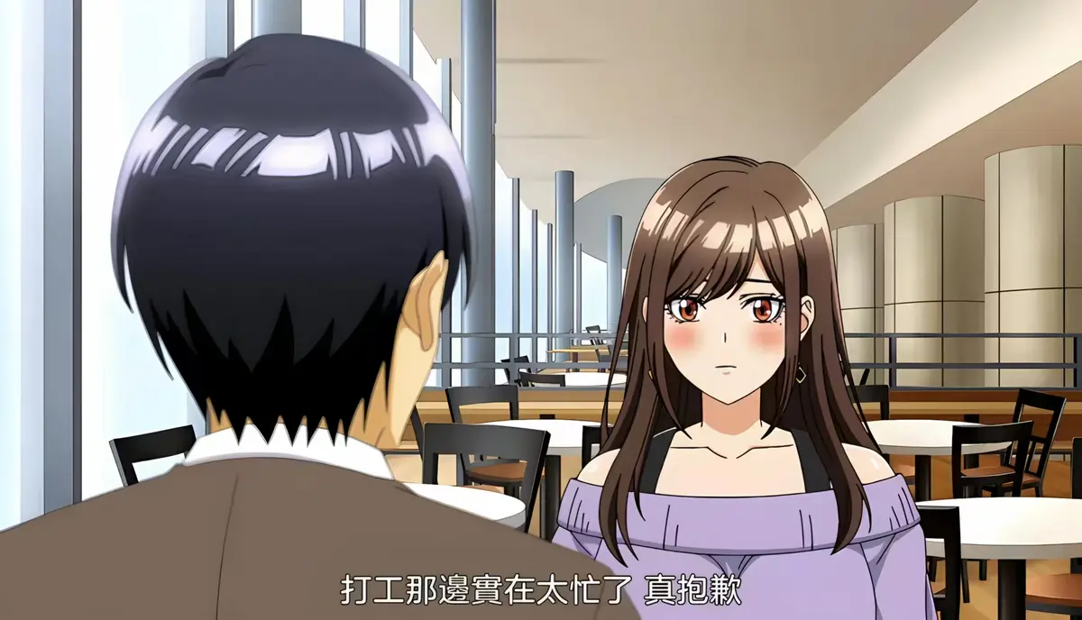 《同一个研讨会的染谷同学》无删减全集在线播放-高清免费观看完整版-动漫《同一个研讨会的染谷同学》HD资源全网同步更新