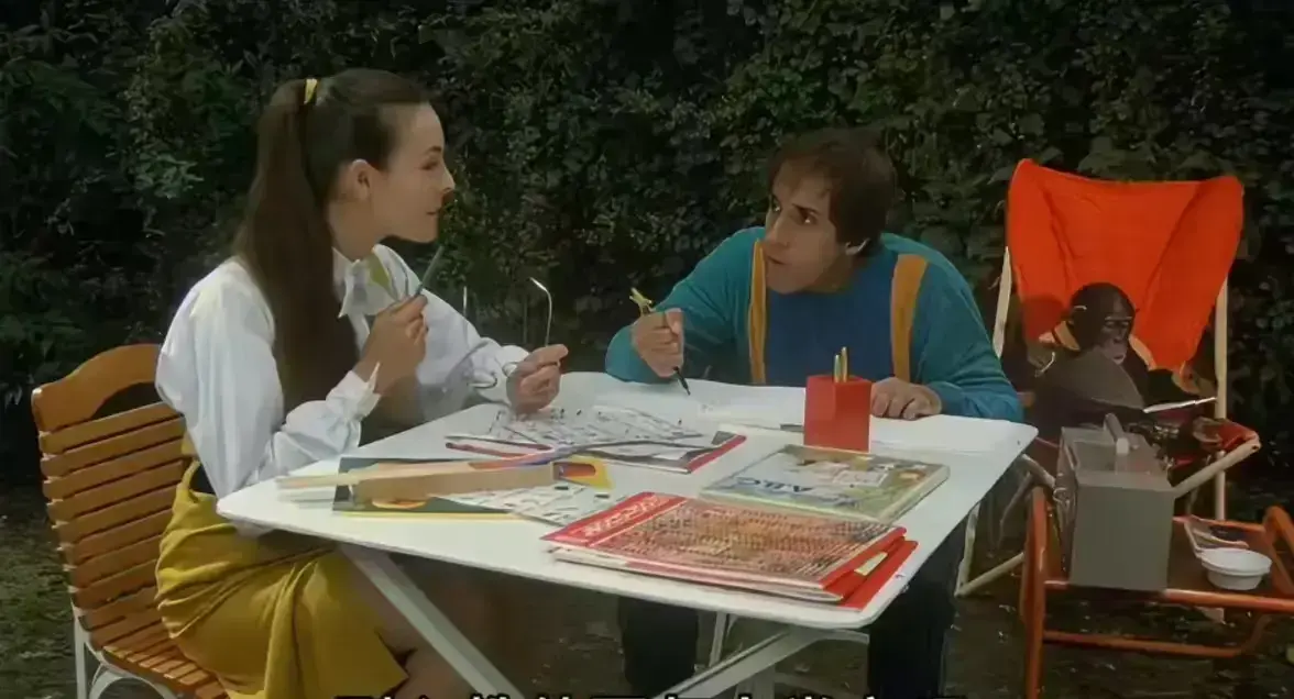 《都市泰山》蓝光原盘超清未删减在线看-《都市泰山》1982版免费观看-中文版直看无卡顿