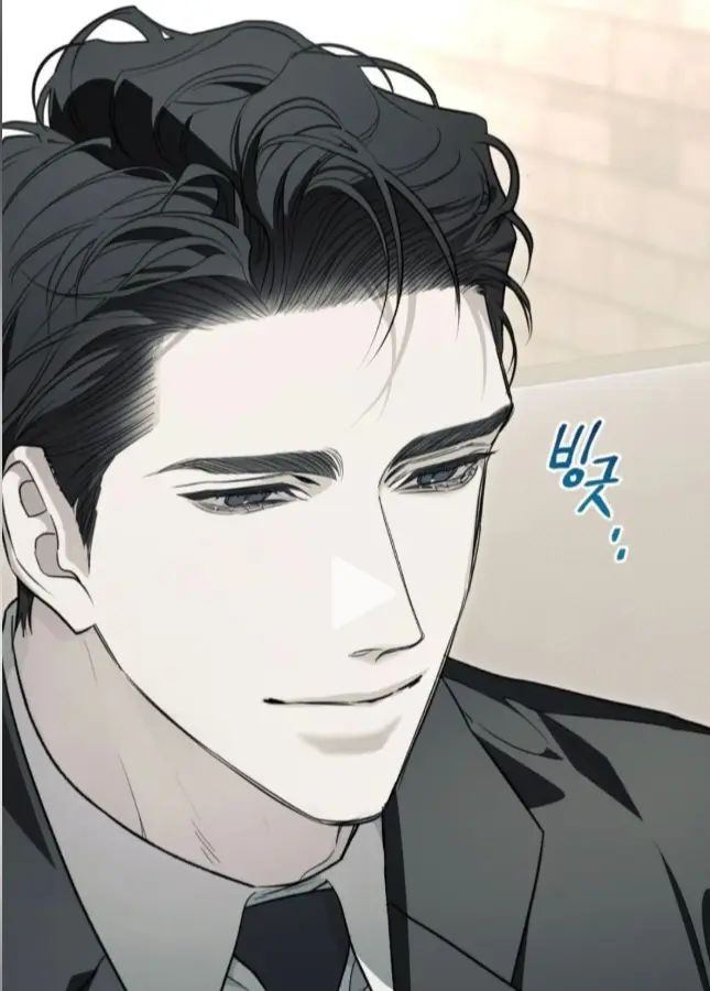 《自取之祸》完整版韩漫无修原版全文在线阅读 - 章节同步更新追漫平台资源下载 - 无断章阅读更省心