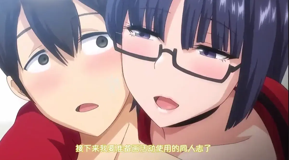 《爱心符号多一点》全集无删减在线观看-免费高清OVA完整版-超清画质极速播放-动漫岛《爱心符号多一点》珍藏动画资源