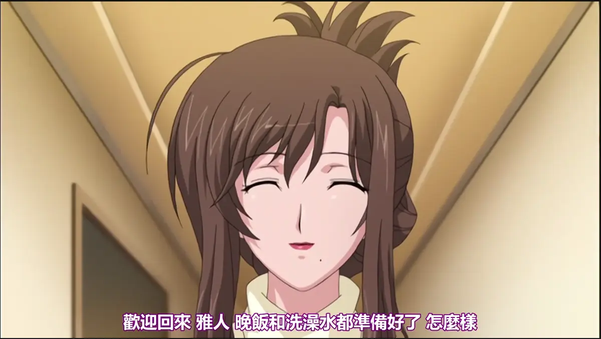 《我不知道的妻子真面貌》无修版在线观看-《私の知らない妻の貌》全集完整版免费播放-我不知道的妻子真面貌高清无广告1080P资源