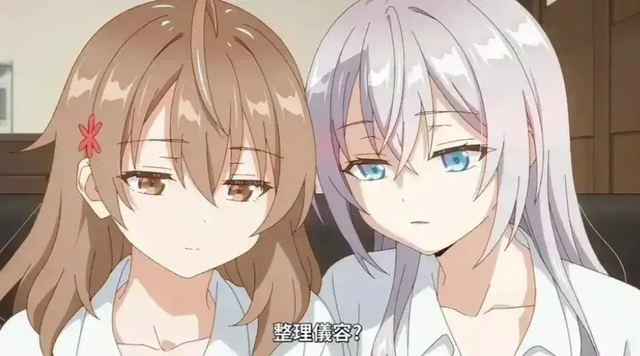 《催眠指导》动漫全集免费在线观看-催眠指导无删减版超清播放-1080P高清画质无广告