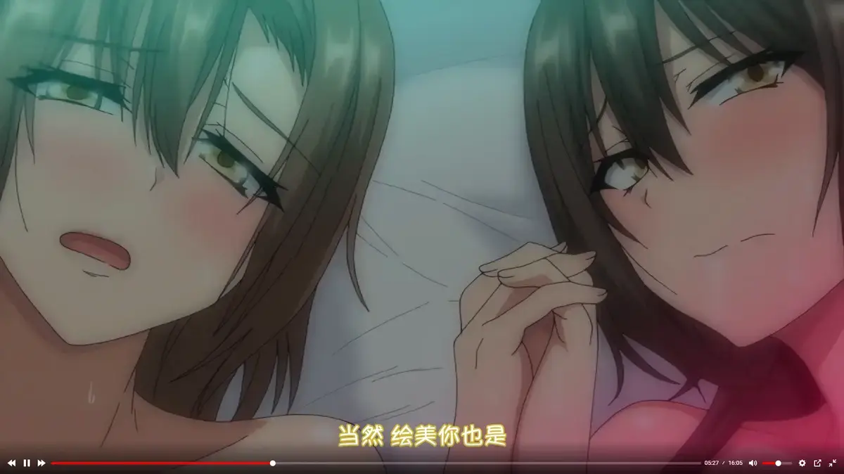 《为了无法独自完成的丈夫而带朋友来的妻子》1-2季全集播放-为了无法独自完成的丈夫而带朋友来的妻子1080P未删减版-高清画质免费观看