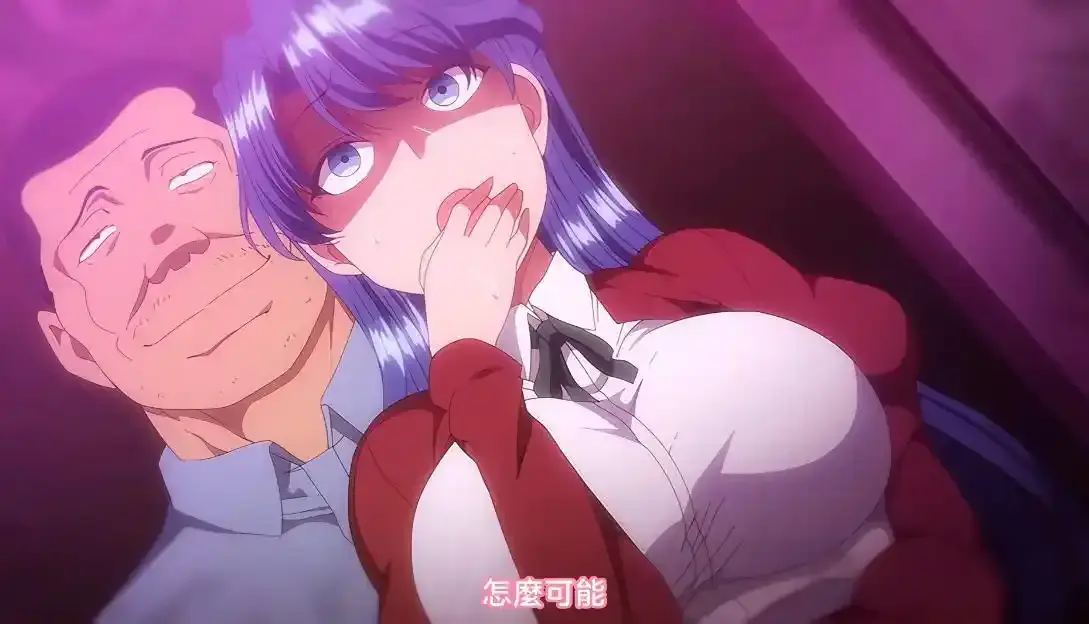 《痴梦少女》全集无删减免费畅看-樱花动漫完整版无广告播放-痴梦少女未删减原版中字资源-VS影视
