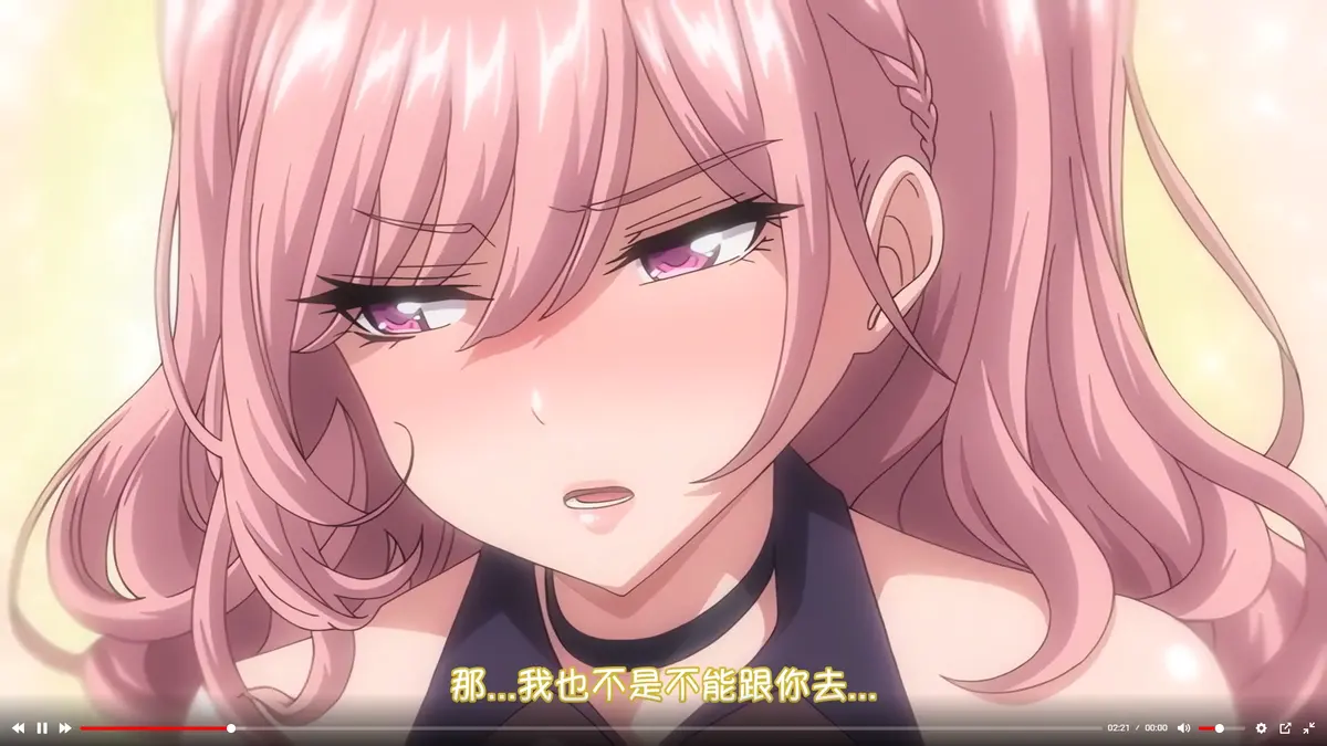 《女友催眠》资源下载-无删减完整版在线观看-1080P高清免费播放-女友催眠樱花动漫