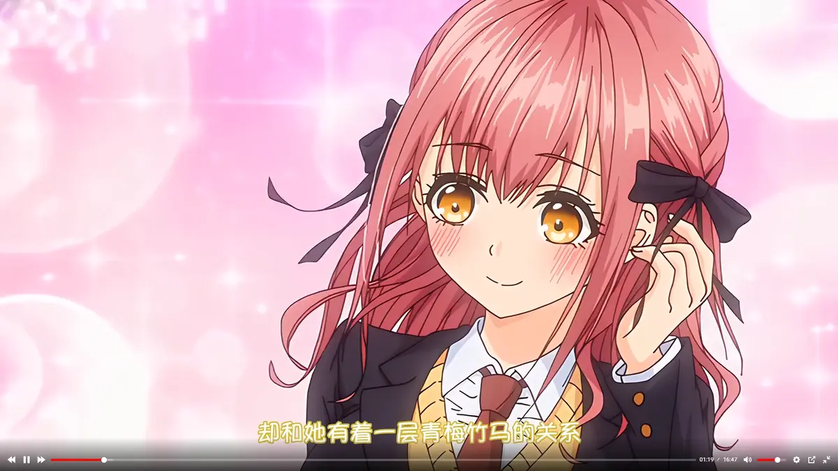《玩美×玩媚》全集高清在线观看-玩美×玩媚1080P无删减完整版免费播放-风车动漫无广告资源