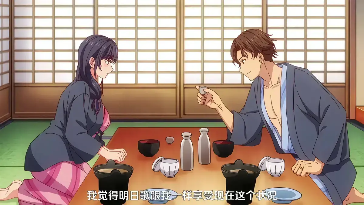 《夫妇联欢～回不去的夜晚～》动漫完整版免费观看-樱花动漫《夫妇联欢，回不去的夜晚》高清1080P中字在线观看-无删版无广告播放