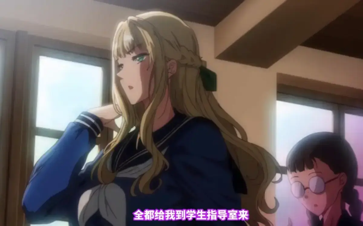 《圣华女子学院》OVA全集高清无广告播放-《圣华女子学院》里番动漫在线观看-圣洁外衣下的罪恶剧场手机看