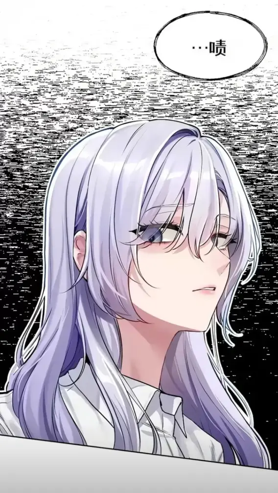 《爱情探索》韩漫全集在线看无删减中文翻译高清资源-恋爱任务漫画免费下拉式阅读完整版-爱情探索无修版全集资源一键保存