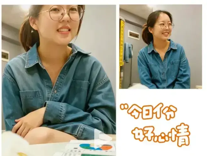 《年度盛典眼镜妹》未删减版免费在线观看-高清完整版无广告播放-年度盛典眼镜妹蓝光资源