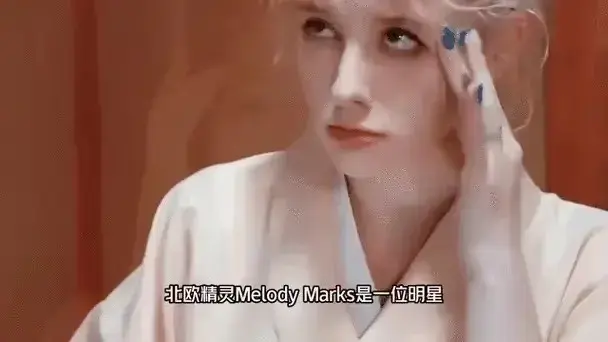 《Melody Marks》系列无删减版高清HD在线观看-Melody Marks系列完整版免费播放-Melody Marks全集高清正版流畅观看