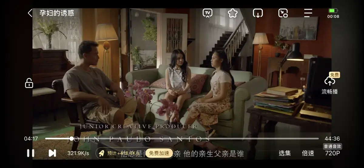 《公公和两个儿媳》全集无删减免费在线播放-高清资源在线观看-假如老公出差与弟媳公公同住-公公和两个儿媳完整版