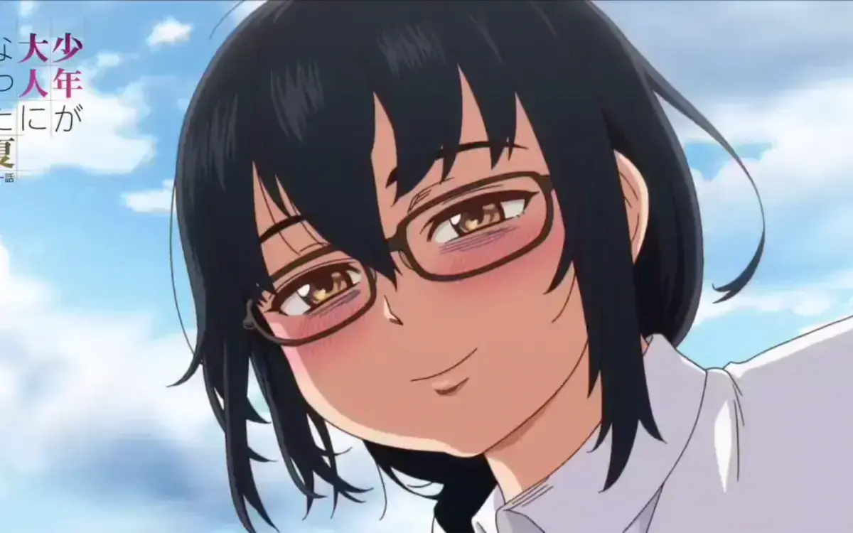 《少年成为大人的夏天》1080P全集在线观看 - 未删减完整版免费无广告资源下载 - 樱花动漫AGE动漫不卡顿流畅播放